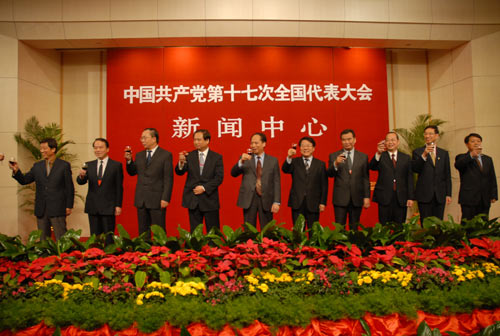 黑龙江新闻—中国新闻网